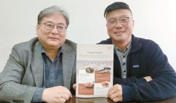 “아삭함 살아있는 남도 김치 맛보세요”