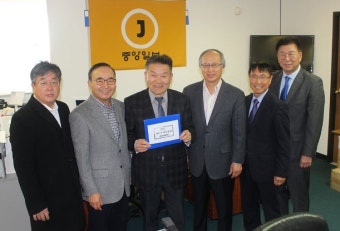 코셈, 독거노인 돕기 성금 기부