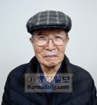 [시카고 사람들] 이원한 전 이북도민회장