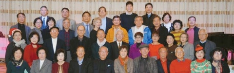 서울대동문 서예반