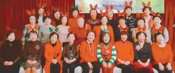 에버그린 여성합창단