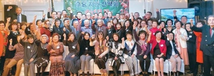 수요자연산악회 2019년 송년회
