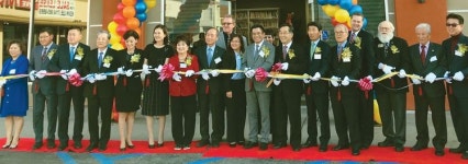 40년 숙원 새 한인회관 개관…김영옥 하이웨이 지정