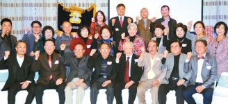 인천기계공고 동창회