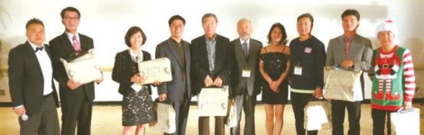 해피러너스클럽 송년행사