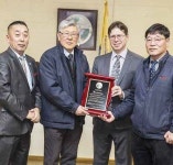 리지필드 시의회, H마트에 특별 감사패 전달