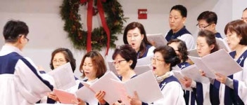 롱아일랜드성결교회 신년부흥회
