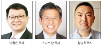 서로 세워가는 사랑의 공동체를 만들자