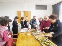 오로라 소재 가동빌딩 신년 모임