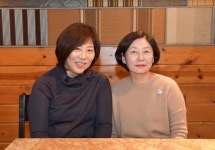 장수장 한식당, 사실무근 가짜뉴스에 공식입장 발표