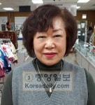 [시카고 사람들] 중국 심양 출신 한인동포 김수련씨