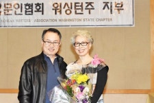 한국문인협회 워싱턴주 지부, 제13회 협회 설립기념식 및 시애틀문학신인문학상 시상식 “알찼다!”