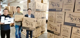 어르신들 식사하시고 힘내시길