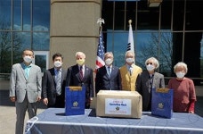 민주평통, 오로라시에 마스크 기증