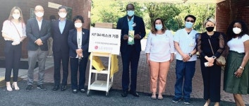 KOCHAM, 뉴저지 은혜양로원에 마스크 기부