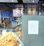 본사 직영점 파리바게뜨, 남가주서도 임대료 연체