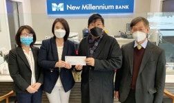 뉴밀레니엄뱅크 클로스터 지점, KCC에 성금 기탁