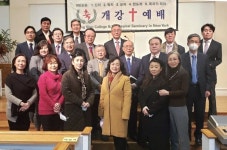 총신대학교 신학대학원 2021년 봄학기 개강예배