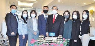 뉴밀레니엄뱅크 플러싱지점 1주년