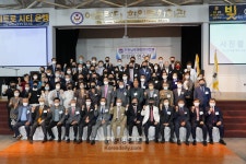 투게더선교행복점 | 남동부 한인회장들 모여 "투게더"