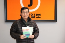 “새로운 시상, 여행에서 나옵니다”