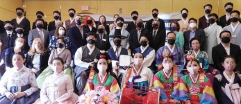 뉴저지주 테너플라이, 매년 10월 21일 ‘한복의 날’ 선포