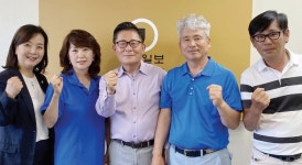 외대 원우회 골프대회 개최