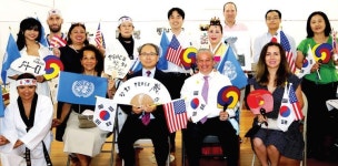 혜월 김영임씨 사진전 오프닝