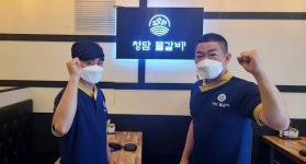 [인터뷰] 청담물갈비 충주연수점 김도훈 점주, 10년간 이어진 인연이 평생 가는 파트너로