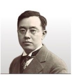 VA 역사인물에 독립운동가 김규식 선생