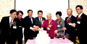 21희망재단, 창립 2주년 기념 ‘사랑의 나눔 갈라 디너’ 개최