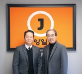 코러스 & 밴드 콘서트