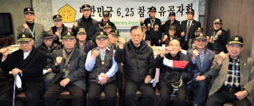 6·25 참전유공자회 뉴욕지회, 월례회 및 송년회