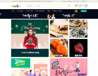 돈케이몰(G.KMALL) | 한국 상품 직구 쇼핑몰, kmall-e.com