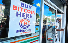 편의점 세븐일레븐 비트코인 판매