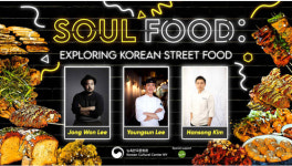 뉴욕한국문화원 한식 요리 특강