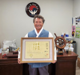 백황기 회장 태권도 9단 됐다