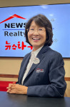 “35년의 역사 바탕으로 한단계 더 도약할 것” 제니 남 뉴스타부동산 대표