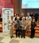 글여울 문학상 최우수상에 신해균씨