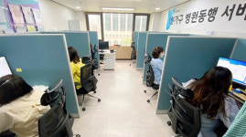 시니어 케어 서비스 기업 비지팅엔젤스코리아, 사무공간 확장 오픈