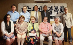 대한민국광복회 뉴욕지회 월례회 개최