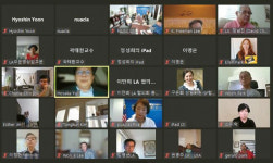 LA평통 평화통일대학원 온라인 강좌