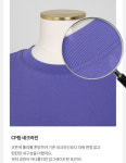임블리, 쇼핑몰 고객들 위한 멤버십 제도 운영