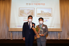병점역 스칸센, ‘2022 상반기 한경주거문화대상’서 지식산업센터 대상