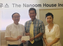 예수기쁨교회, 더나눔하우스 후원금 전달