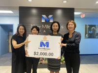 뉴밀레니엄뱅크, 기브챈스에 후원금 2000불