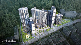 한양립스 피에솔레, 본격 지역주택조합원 모집 돌입... 중도금 무이자 혜택 제공