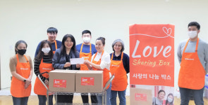 뉴뱅크  YWCA 봉사활동 참가
