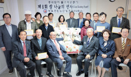 뉴욕한인노인상조회, 쌀 나눔 행사