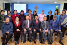 미주기독한의사협회 송년 예배